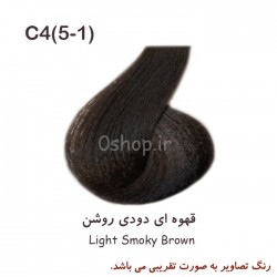 رنگ مو قهوه ای دودی روشن (C۴(۵-۱