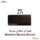 رنگ مو پادینا حجم 100 میل قهوه ای شکلاتی متوسط (W3(4.77