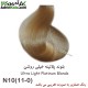 رنگ موی لورینت گروه طبیعی کد N10