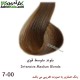 رنگ موی لورینت گروه طبیعی کد 00-7