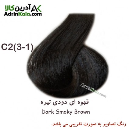 رنگ موی لورینت کد c2 گروه دودی