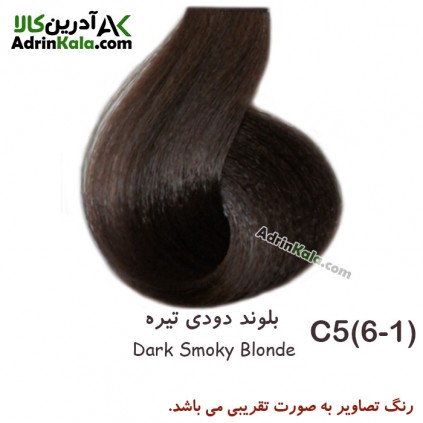 رنگ مو لورینت کد c5 گروه دودی