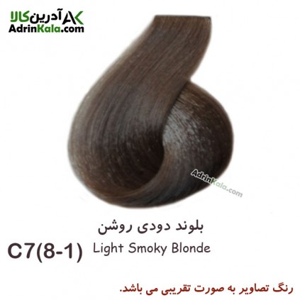 رنگ مو لورینت کد c7 گروه دودی