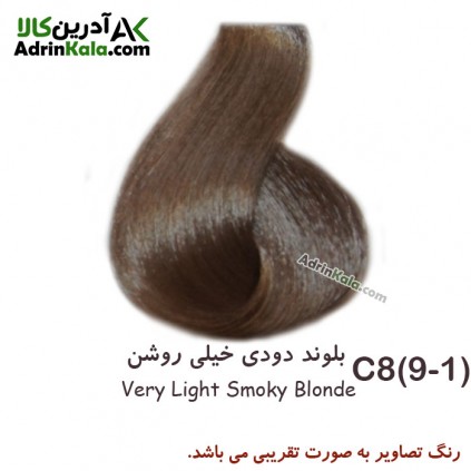 رنگ موی لورینت کد c8 گروه دودی