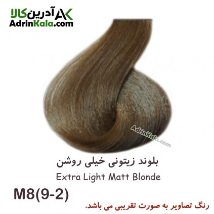 رنگ موی لورینت کد m8 گروه زیتونی