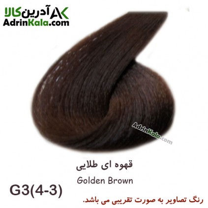 رنگ موی لورینت کد g3 گروه طلایی