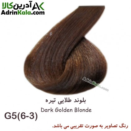 رنگ موی لورینت کد g5 گروه طلایی