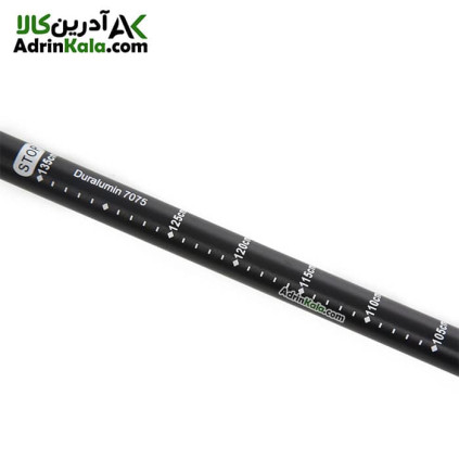 باتوم طبیعت گردی اسنوهاک مدل SN-T0114 رنگ زرد