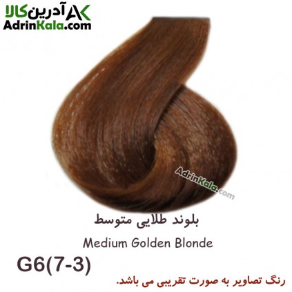 رنگ مو لورینت کد g6 گروه طلایی