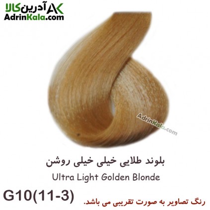 رنگ موی لورینت کد g10 گروه طلایی