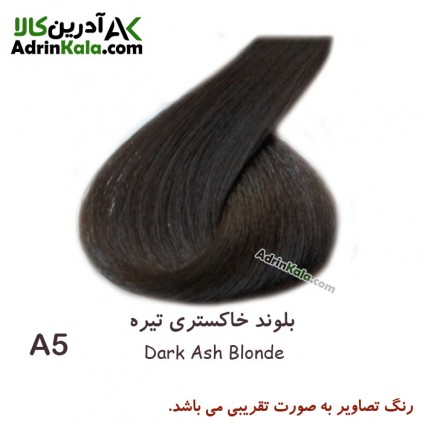 رنگ مو لورینت کد a5 گروه خاکستری