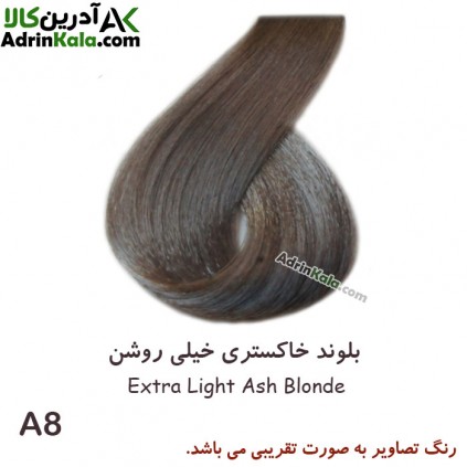 رنگ موی لورینت کد a8 گروه خاکستری