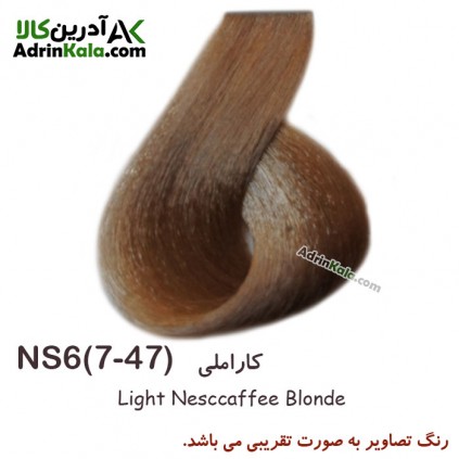 رنگ موی لورینت کد ns6 گروه نسکافه ای