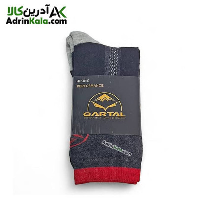 جوراب ساق متوسط قارتال رنگ خاکستری تیره