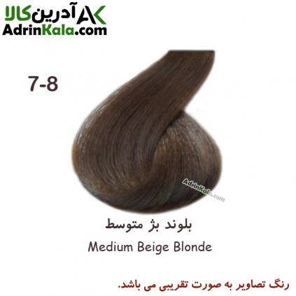 رنگ مو لورینت کد 8-7 گروه بژ