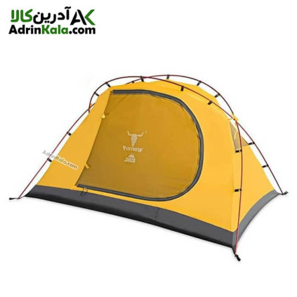 چادر کله گاوی مدل PKN K2009 رنگ زرد