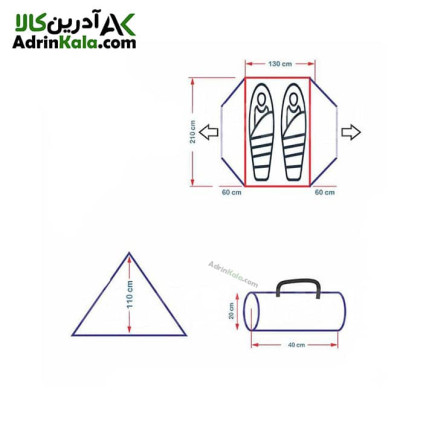 چادر دو نفره کله گاوی مدل PKN K2009