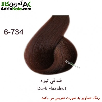 رنگ موی لورینت کد 734-6 گروه فندقی