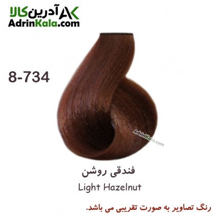 رنگ مو لورینت کد 734-8 گروه فندقی