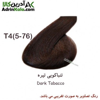 رنگ مو لورینت کد t4 گروه تنباکویی