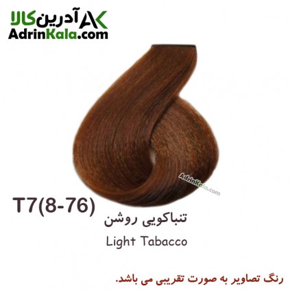 رنگ موی لورینت کد t7 گروه تنباکویی