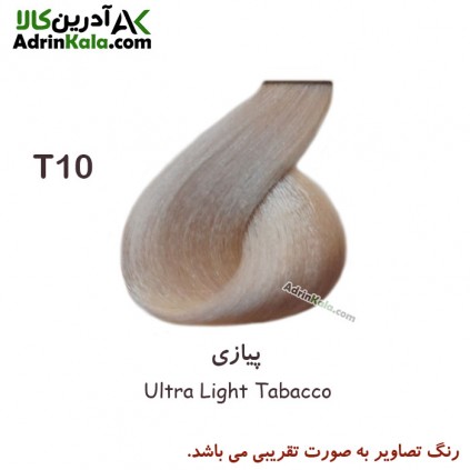 رنگ مو لورینت کد t10 گروه تنباکویی