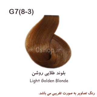 رنگ مو بلوند طلایی روشن (G۷(۸-۳