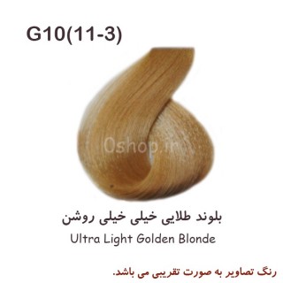 رنگ مو بلوند طلایی خیلی خیلی روشن (G۱۰(۱۱-۳