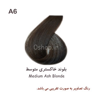 رنگ مو بلوند خاکستری متوسط (A۶)