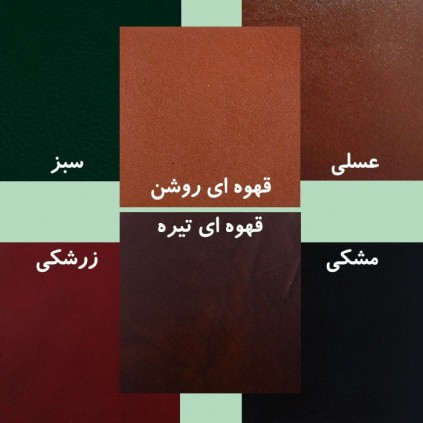 کیف دوشی کوچک زنانه چرم مدل دوشی زبانه دار