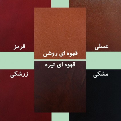 رنگبندی کیف دوشی کوچک چرم دخترانه مدل هلالی