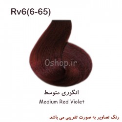	رنگ مو انگوری متوسط (Rv۶(۶-۶۵
