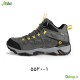 کفش کوهنوردی مردانه هامتو مدل 1-5520
