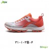 کفش راحتی پیاده روی زنانه هامتو مدل humtto 310103B-4 رنگ طوسی/مرجانی