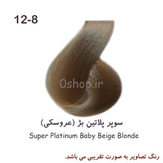 رنگ مو سوپر پلاتین بژ (عروسکی) (۸-۱۲)