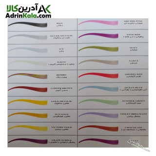 اسپری مش رنگی مو پادینا