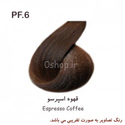 رنگ مو قهوه ای اسپرسو (PF.۶)