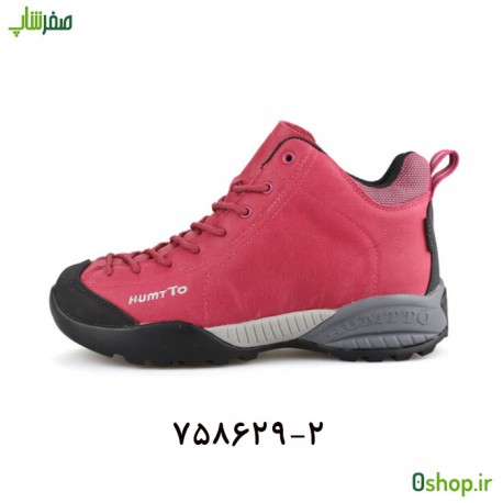 خرید اینترنتی کفش کوهنوردی زنانه هامتو مدل 758629-2
