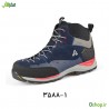 کفش کوهنوردی مردانه هامتو مدل 3588-1