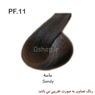 رنگ مو ماسه (PF.۱۱)