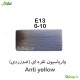 رنگ مو پادینا واریاسیون نقره ای (ضد زردی) (E13 (0.10