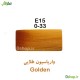رنگ مو پادینا واریاسیون طلایی (E15 (0.33