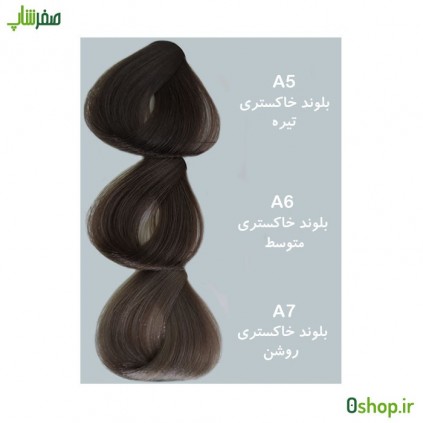رنگ مو آرکیا A5 , A6 , A7