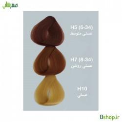 رنگ مو آرکیا H5 , H7 , H10