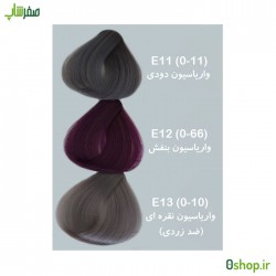 رنگ مو آرکیا E11 , E12 , E13