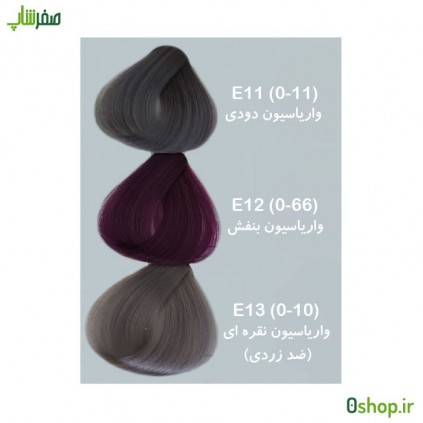 رنگ مو آرکیا E11 , E12 , E13