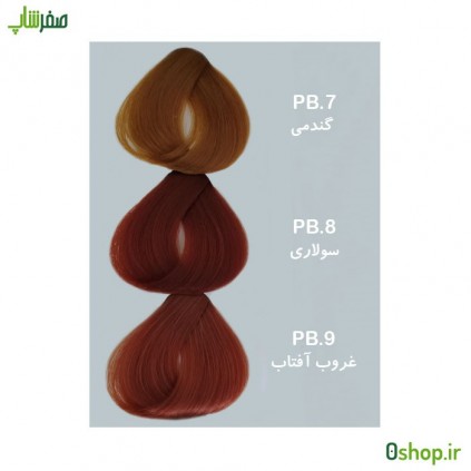 رنگ مو آرکیا PB7 , PB8 , PB9