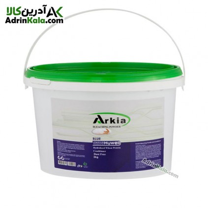 پودر دکلره آبی آرکیا حجم 2 کیلو