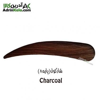 شارکول (پایه8)