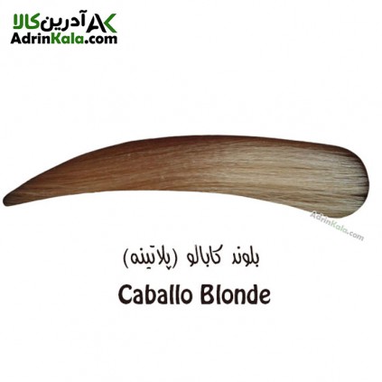 بلوند کابالو (پلاتینه)